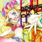 あーゆーゆーけー！？(R.U.U.K!)　／　C.H.S　発売日2015−05−10 AKBH