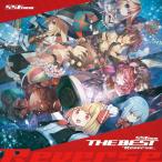 556mm THE BEST Reverse / 556ミリメートル 入荷予定2015年08月頃