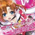 ラブメタル!　−リバイバルオブファースト−　／　SOUTH　OF　HEAVEN　発売日2015−12−31 AKBH