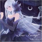True　Image　／　Starry　Garden　発売日2014−10−26 AKBH