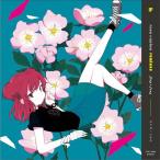 rosa canina remixes / flap+frog 入荷予定2016年05月頃