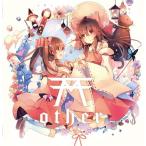 M other / 森羅万象