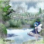 Forgot　To　The　Mist　／　River　Mist　発売日2013−08−11 AKBH