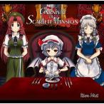 Carnival　of　ScarlettMansion　／　River　Mist　発売日2013−08−11 AKBH