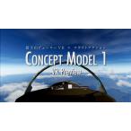 Concept　Model　1　−　VR　Preview　−　／　Project　ICKX　入荷予定2016年11月頃 AKBH
