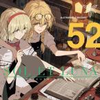 SOL ET LUNA / Alstroemeria Records