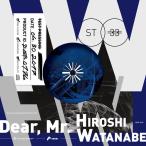 Dear,Mr.HIROSHI　WATANABE　／　Diverse　System　入荷予定2017年04月頃 AKBH