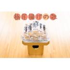 栃尾揚げの歌　／　River　Mist　入荷予定2017年08月頃 AKBH