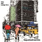 Toho Jazz Lounge Vol.1 / Baguettes Ensemble