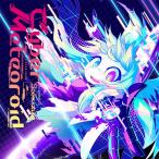 Cyber　Meteoroid　／　sakuzyo.com　入荷予定2017年12月頃 AKBH