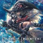 Ethereal Distortion / SOUTH OF HEAVEN
