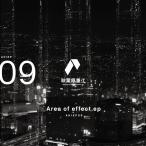 Area　of　effect.ep　／　秋葉原重工　発売日2018年04月頃 AKBH