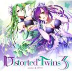 Distorted　Twins　3　／　Login　Records　発売日2018年04月頃 AKBH