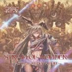 Strain　Of　Wonder　−Astral　Renovation−　／　SOUTH　OF　HEAVEN　発売日2018年04月頃 AKBH