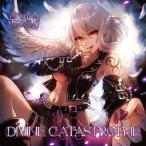 Divine Catastrophe / SOUTH OF HEAVEN