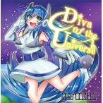 Diva of the Universe ／ attractor 発売日2018年10月頃