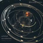 orbital revolution − Xacla／xac solo album ／ Diverse System 