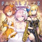 Fatal Jazz Orchestra / Åìµþ¥¢¥¯¥Æ¥£¥ÖNEETs