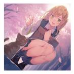 はるいろステップ / Foxtail−Grass Studio