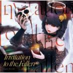 Invitation to the Fallen / Login Records