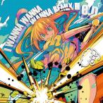 I WANNA WANNA WANNA REMIX!!! e.p. / C.H.S
