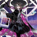 Phantom Photograph / アベニュールーム