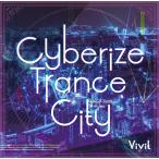 Cyberize Trance City / H−K−Sea