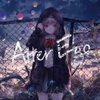 Alter Ego / Secret Messenger