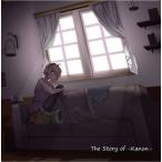The Story of −Kanon− / Mikagura Records