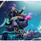 Regret Of The Soul / Cry Of The Soul