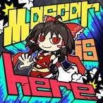 Mascar is here / マスカルポーネ