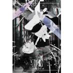 こモ？E.P.VOL.3 / モジャン棒