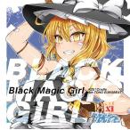 Black Magic Girl / K2E†Cradle