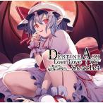 DESTINE ASH Love Love Scarlet / イノライ