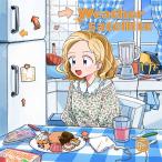 Weather satellite / アタリメ