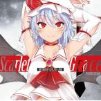 Scarlet Grace / K2E†Cradle