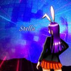 Stella / Skyfield