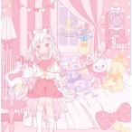 女の子ダイヤル / フーリンキャットマーク
