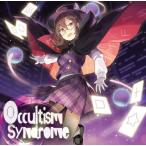 Occultism Syndrome / 紺碧studio