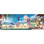 Reverse Real〜A la carte! / Reverse Real