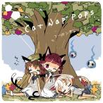 Cat Nap Pops / フーリンキャットマーク