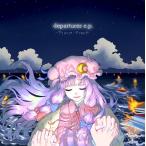 departures e.p. / アリスミア・アリスメア