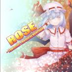 Fantastic Chemical Reaction 〜 Rose / 潦水鏡