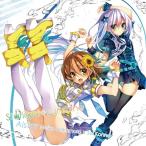 Starlight*Sunshine / Starry Garden