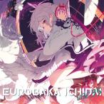 EUROBAKA ICHIDAI VOL.35 / Eurobeat Union