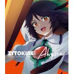 ZYTOKINE Abysse - Legacy to Newest 20th year - / ZYTOKINE