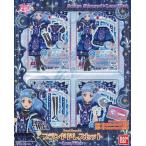 ���� ��p�� �A�C�J�c!�u�����h�h���X�Z�b�g Luna Witch��Ԗ{��S �p�b�P�[�WS / �����ٌҗL�����i