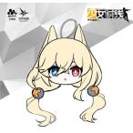 ドールズフロントライン 団子ぬいぐるみ Gr G41 / サンボーン