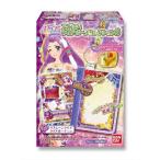 アイカツ！ クリアポーチコレクション3 BOX / バンダイ