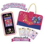 アイカツ！モバイルDX / バンダイ